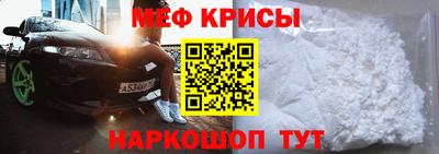 а пвп мука Волгодонск