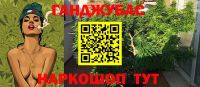 а пвп мука Волгодонск