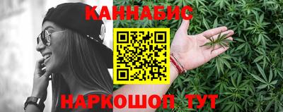 мяу мяу кристалл Будённовск