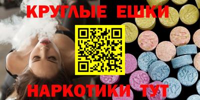 а пвп мука Волгодонск