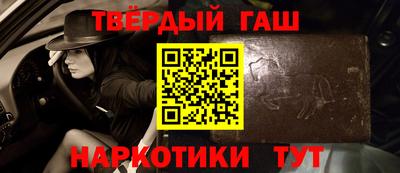 а пвп мука Волгодонск